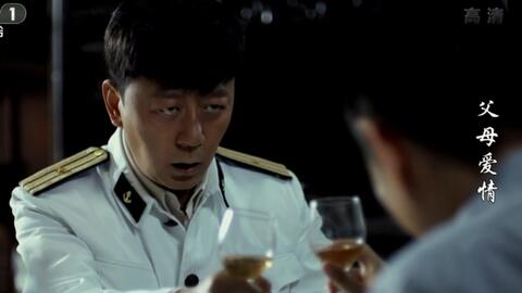 父母爱情电视剧安杰请喝咖啡 b19931b8c398278f0e0b0edcf5b443836b030670.jpg@480w_270h_1c
