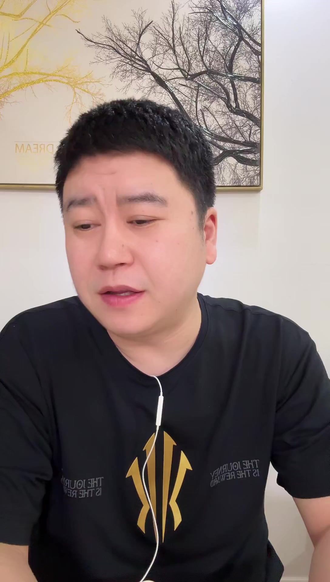 2025.12.06-NBA-大史爱篮球完整直播回放