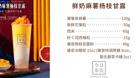 b1a2cbed69dadd611c9ab02c2bfeab66ed293124.jpg@280w_158h_1c_100q.jpg