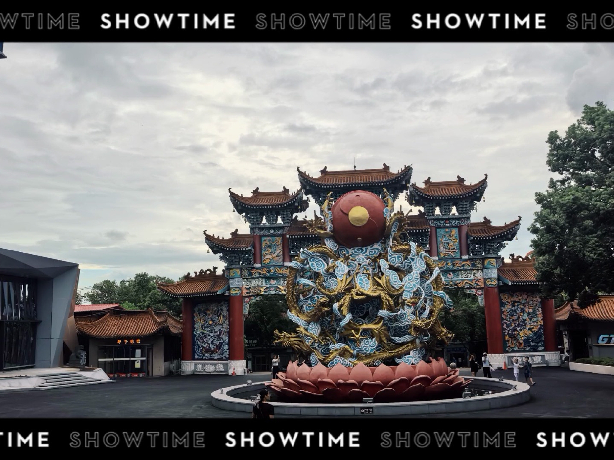 鄂州莲花山一日游，被遗忘的千玺年游乐场