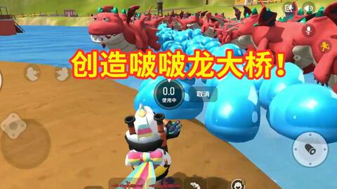 免费下载香肠派对的方法 b1ab02d1b0612fa545c562ade6ce9fe63c2371dd.jpg@480w_270h_1c