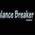 《Balance Breaker》篮球教学 第1期 哈登步