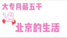 昆山外来人口越来越少_昆山龙哥图片肠子照片(2)
