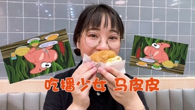 b1b672df18fb13d36074dd8ec5e5578a0ed5ba6d.jpg@280w_158h_1c_100q.jpg