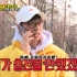 [TSKS]Running Man.E440.190224 中字