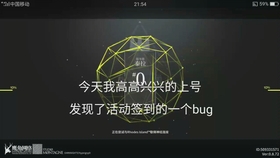 天空竞赛几分钟结束 b1bbf55f17432baa50fa2bc4450fee4164c76343.jpg@280w_158h_1c_100q.jpg