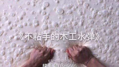 b1bec299cf495b9a79eb308febdfac582e83091a.jpg@480w_270h_1c