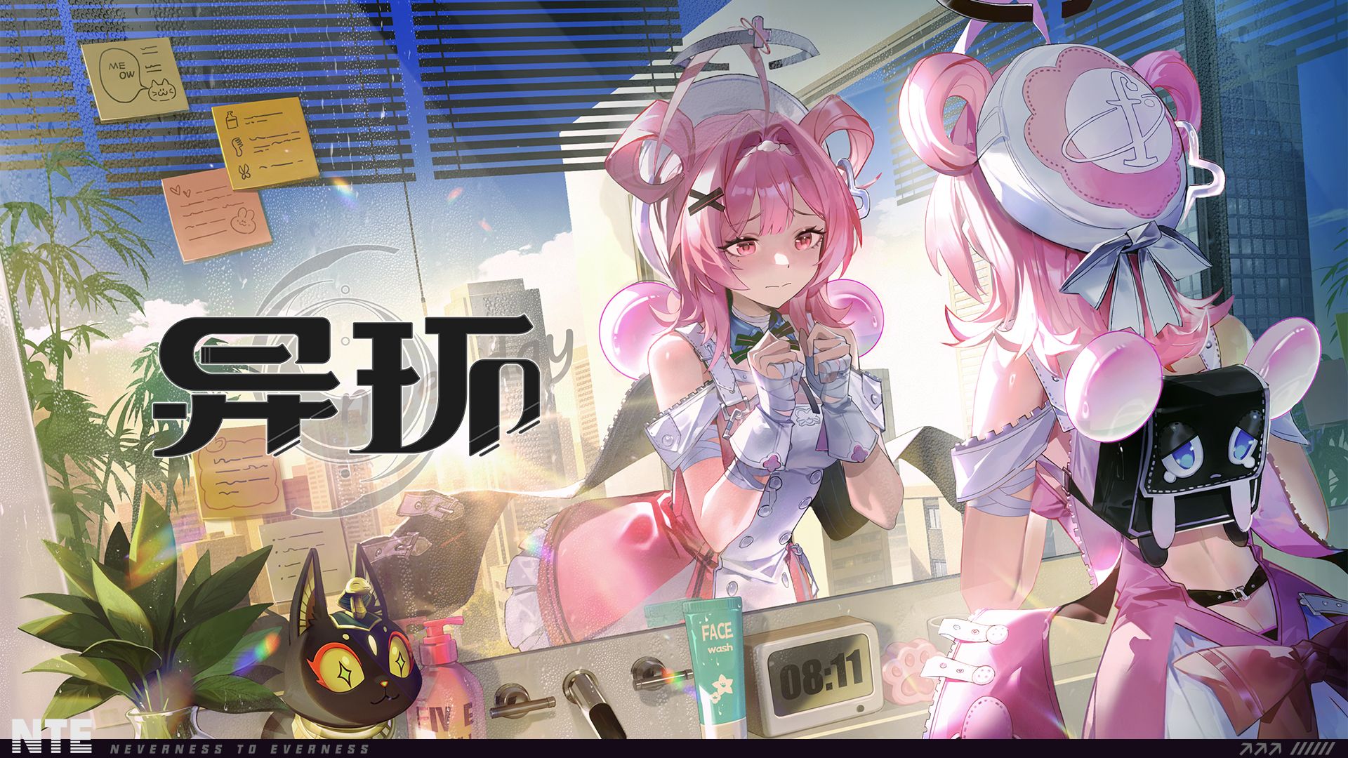 《异环》小吱EP丨Afterglow