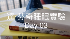 b1c69817d7e14dbf34b66d74cf313e40d2b1c72d.jpg@280w_158h_1c_100q.jpg