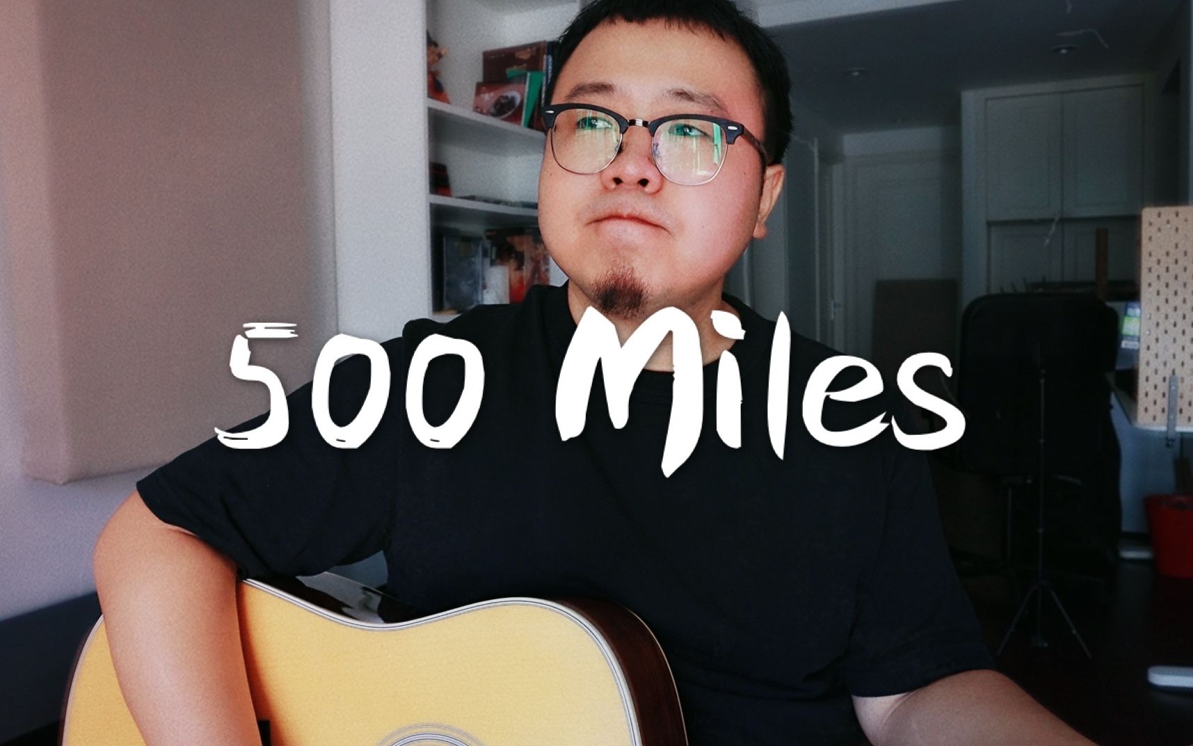 《500 Miles》回家吧！