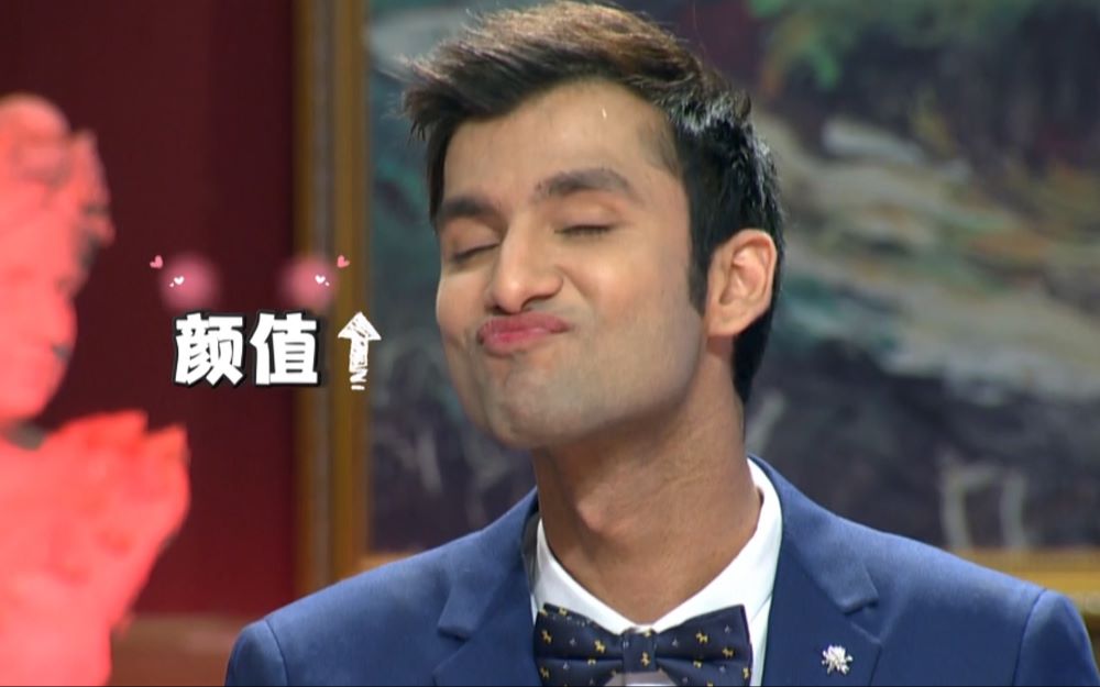 非正式会谈第5季精编1天乐突然出现你的快乐喷泉已开启