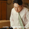 青春期少女被姐夫看上