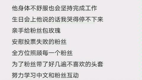 b1df3a505bf55dbc62ef5226bf4d553f5a6457b1.jpg@480w_270h_1c