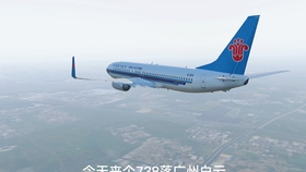 b1df4c5c8780bcc99517ccb4fbde05633d8f94c4.jpg@280w_158h_1c_100q.jpg