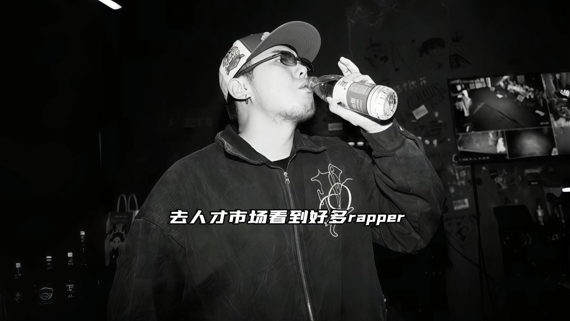 Spotify月收听超越周杰伦！什么水平？揽佬新专曲目《讲令话》“我这种歌曲能获得成就 因为我不死板”