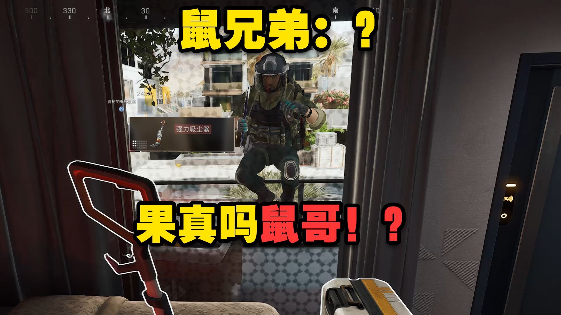 【老柠萌】当鼠鼠去监狱跑刀三次碰到满编大哥