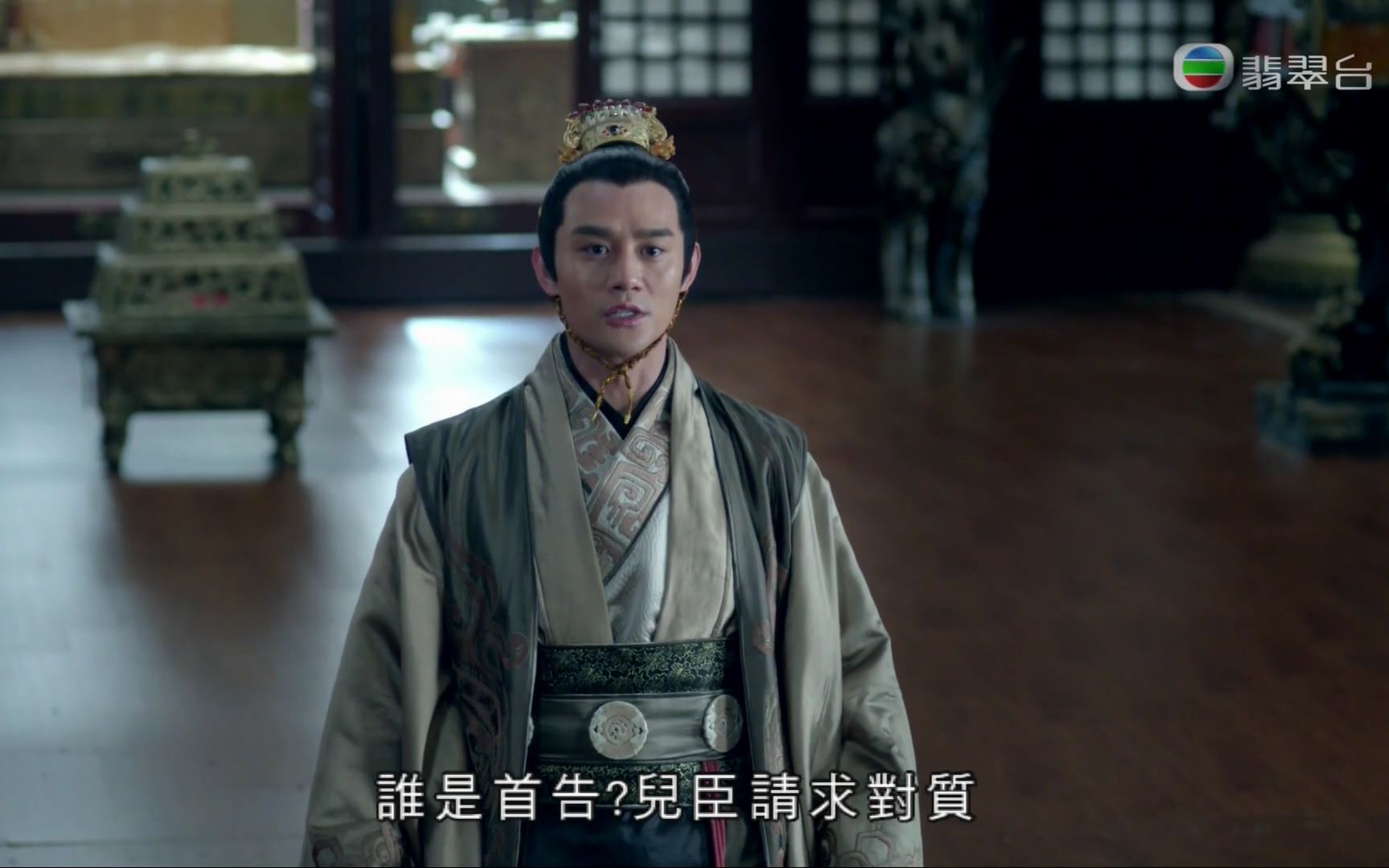 【tvb版琅琊榜】靖王夏首尊御前对质第一段