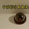 仿真半球闪灯摄像头模型，居家办公都非常适用，仿真摄像头
