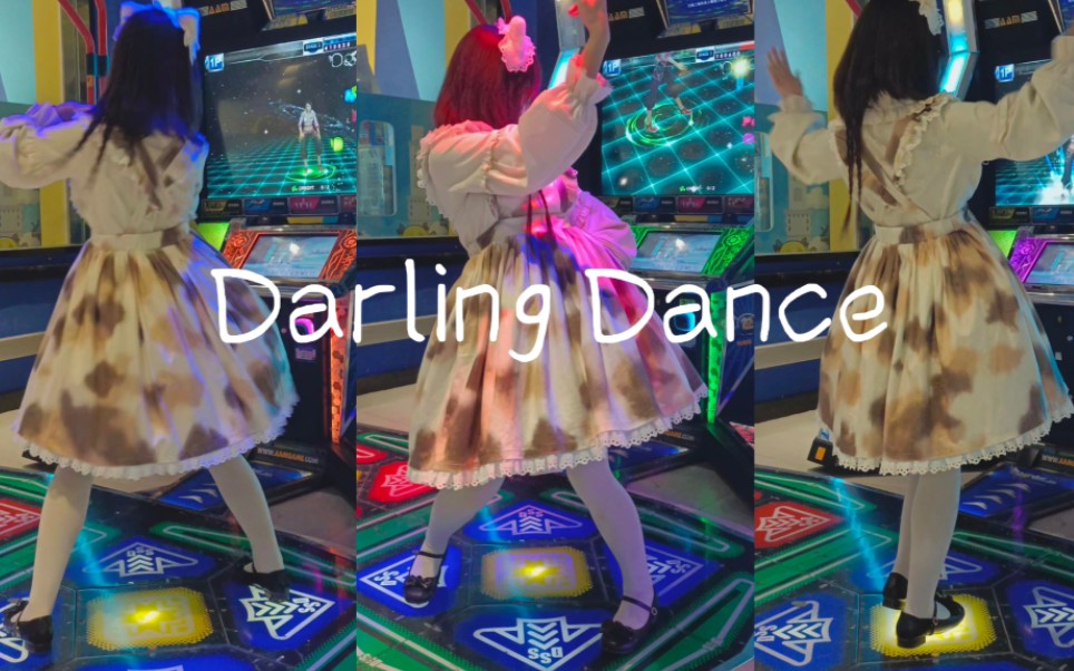[Bangle Bread] Darling Dance! Presumably a site-wide premiere?
