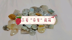 b20549016a0e14d912cef959927a6b5857a0e978.jpg@280w_158h_1c_100q.jpg