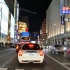 【超清日本】日本最大都市 東京 【夜景Drive】