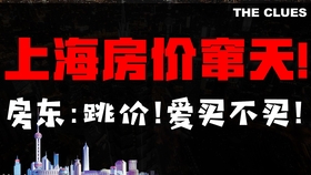 b206da51c4dfb7ef2e06d3b7070ec1983ab9f5a9.jpg@280w_158h_1c_100q.jpg