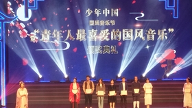 石楠小札简谱_红叶石楠(5)