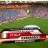 2006年世界杯半决赛.德国vs意大利全场 全场录像