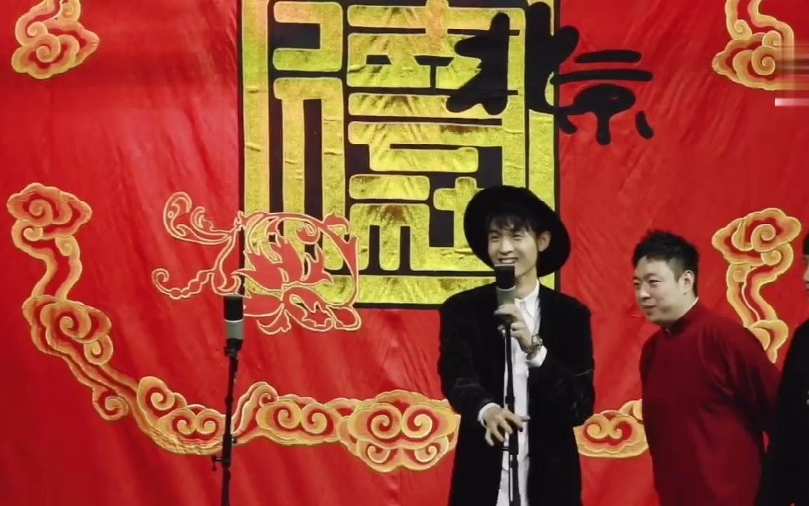 秦霄贤新造型与刘筱亭何九华张九泰歌曲串烧