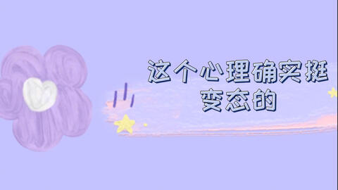 b2128241c77b26b9743a11a9b4d8bf8b9e0e9edc.jpg@480w_270h_1c