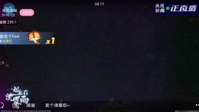 b213a49bb870c9d69beb22df8273e8b587b660a3.jpg@280w_158h_1c_100q.jpg