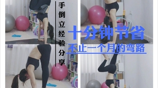 b2144ef3e8f60cd3ef97082ad675e1156a556226.jpg@310w_174h_1c_100q.jpg