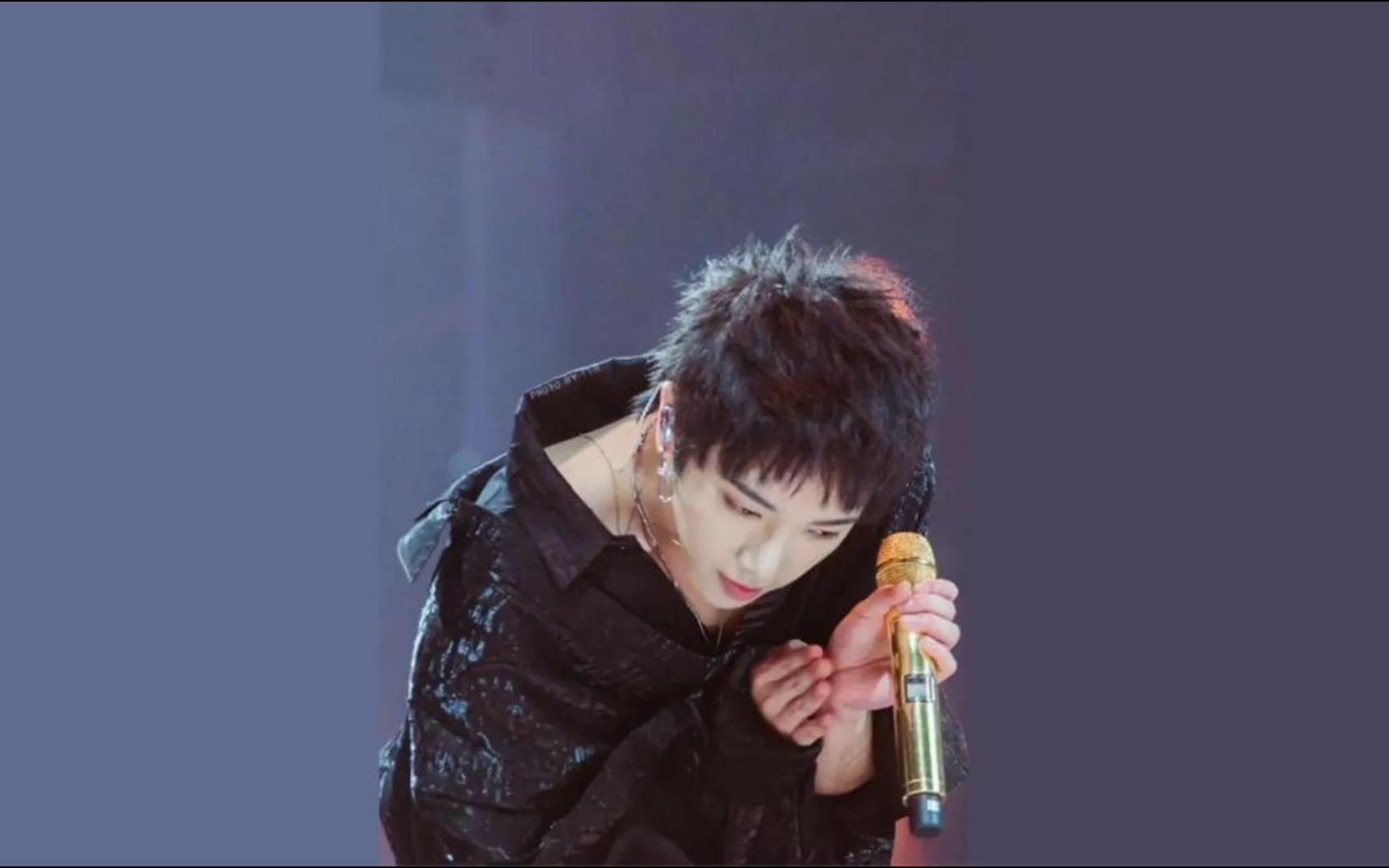 新世界----华晨宇 和声版伴奏