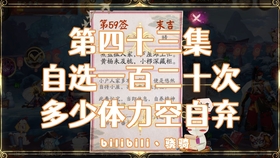 挑战不可能全集完整版合集 b219d080e69c44e5c7258912b11803644fdd57be.jpg@280w_158h_1c_100q.jpg