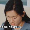 干大事前千万不要声张，事以密成，言以泄败