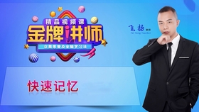 b21a8db8110b1fdfaa707990264bd6963bde47d3.jpg@280w_158h_1c_100q.jpg