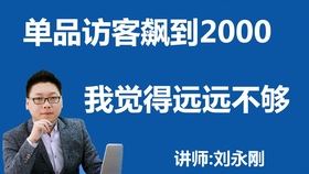 b21f1fc96b1b9f74cbe0b124886ee798522fb0b6.jpg@280w_158h_1c_100q.jpg