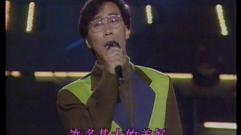 难得有情人简谱_难得有情人图片带字(4)