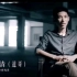 【中国第一黑客】20岁攻破马云阿里安全系统的天才少年吴翰清现在怎么样了？