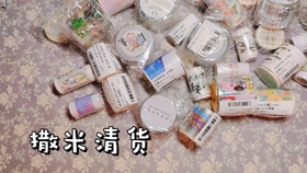 什么时候贴眼膜最合适 b228b5ea2dc464e59ddaa63b14a6b5ae72f2a3c9.jpg@280w_158h_1c_100q.jpg