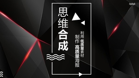 b22aab8e07ae09d6e8e34b526340d14424e10e3c.jpg@280w_158h_1c_100q.jpg