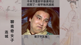 梦见自己刮过胡子突然又长很多，探索梦境背后的深层含义