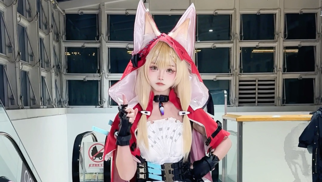 是这样的小红帽吗