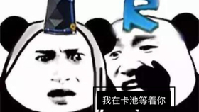 b236e2536875b811dd83926e5752d306340869e8.jpg@280w_158h_1c_100q.jpg