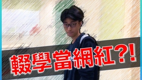 b2395feca6f58c17b6fa059fd1b1354d4be229ec.jpg@280w_158h_1c_100q.jpg