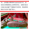那些奇奇怪怪的罕见照片！大开眼界呀