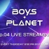 Boys Planet 高清中字 230223 EP4 男团选秀