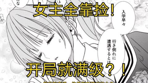 b24574feacf2f2673a2ece2e616e3d2dafa8f073.jpg@480w_270h_1c