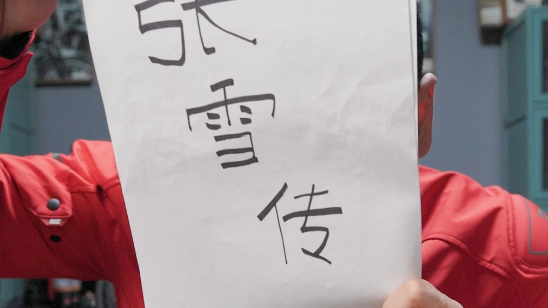 kao！这股力量太神秘了