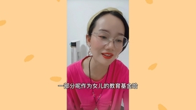 b2574eb04ec6dfb37935a6a8aa22809dd89f7bef.jpg@280w_158h_1c_100q.jpg
